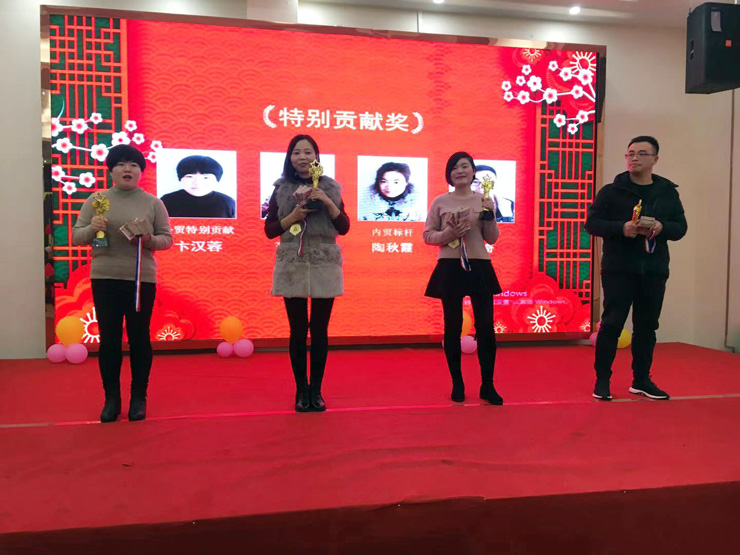 2020年江蘇康泰爾年會報道：風雨同舟，砥礪前行